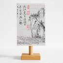 Lampe de Chevet Chinoise - Lampe de Chevet