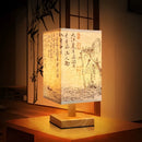 Lampe de Chevet Chinoise - Lampe de Chevet