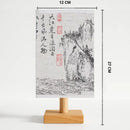 Lampe de Chevet Chinoise - Lampe de Chevet