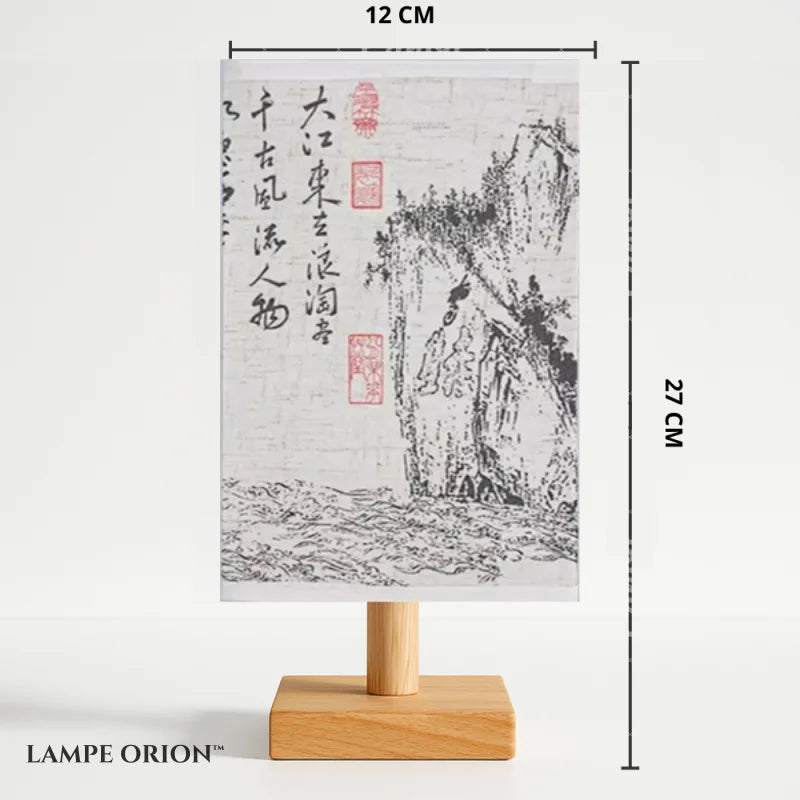 Lampe de Chevet Chinoise - Lampe de Chevet
